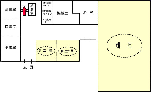 施設1階